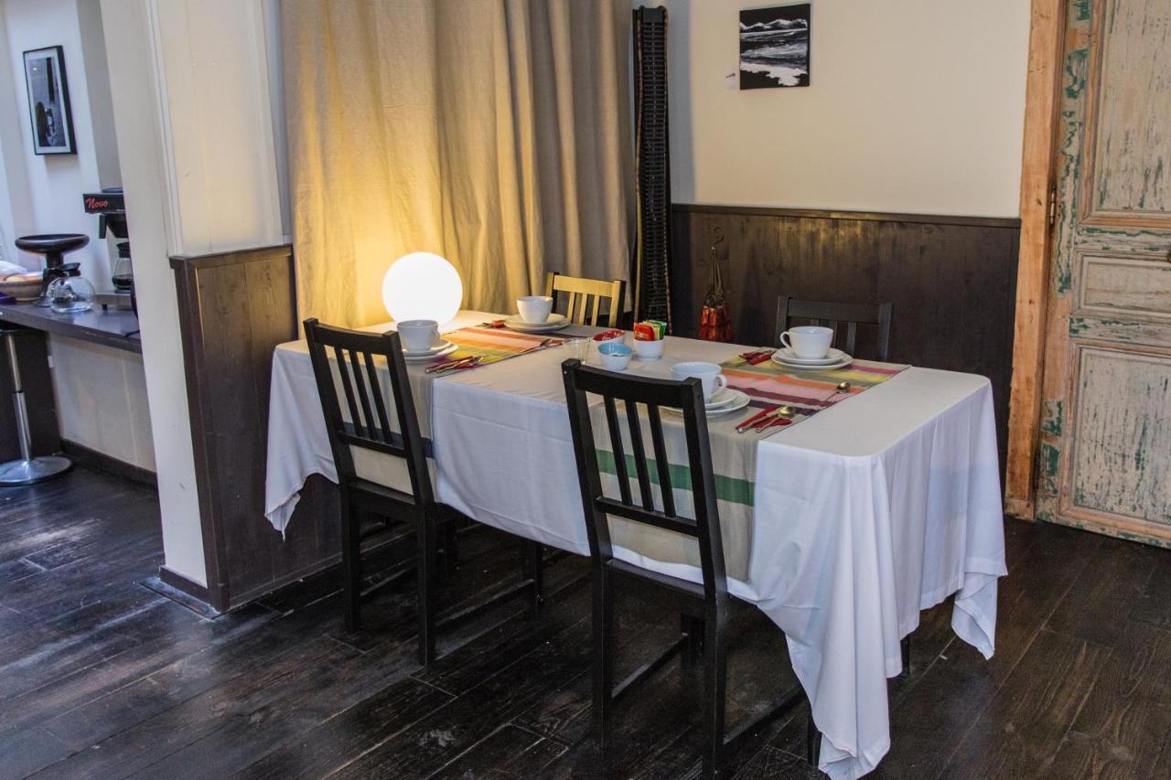 Maison D'Hotes Chambre En Ville Bordeaux Zewnętrze zdjęcie